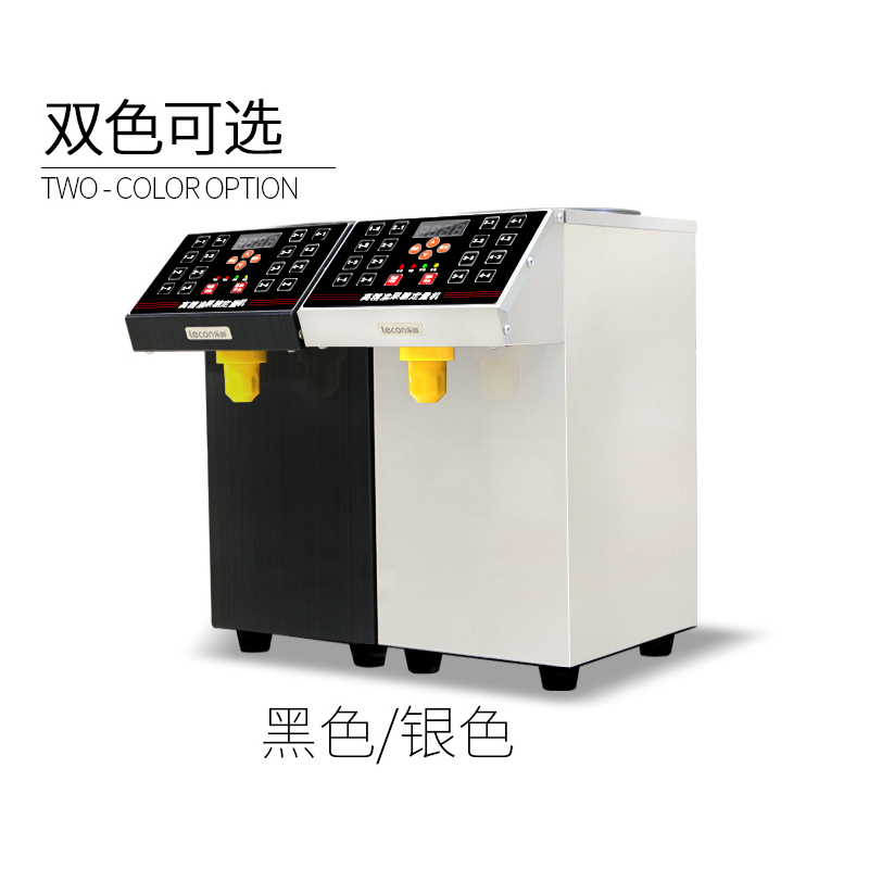 lecon/乐创洋博 商用果糖机 LC-GTJ 奶茶店果汁店专用全自动 16格不锈钢机身果糖定量机