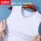 恒源祥大码宽肩背心男士纯棉全棉无袖汗衫打底跨栏运动款内衣夏季