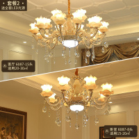 夕牧XiMu成套灯具套餐组合三室两厅搭配套装客厅灯成套灯具欧式水晶吊灯简欧蜡烛灯锌合金玉石大气豪华卧室餐厅灯饰