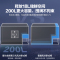 海尔(Haier)200升家用卧式冰柜冷柜小冰箱 双翼驭风鲜冻科技 黑金净化抗菌 BC/BD-200WGHEB1