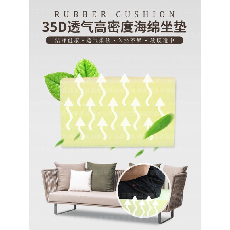 森美人现代户外藤条编沙发组合花园庭院阳台家具休闲书店小藤椅双人沙发高清大图