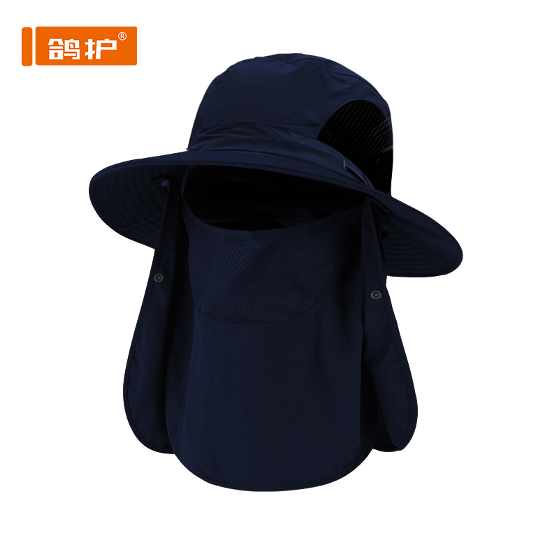 鸽护 遮阳帽 GH-MZ-516-k11 顶高清大图