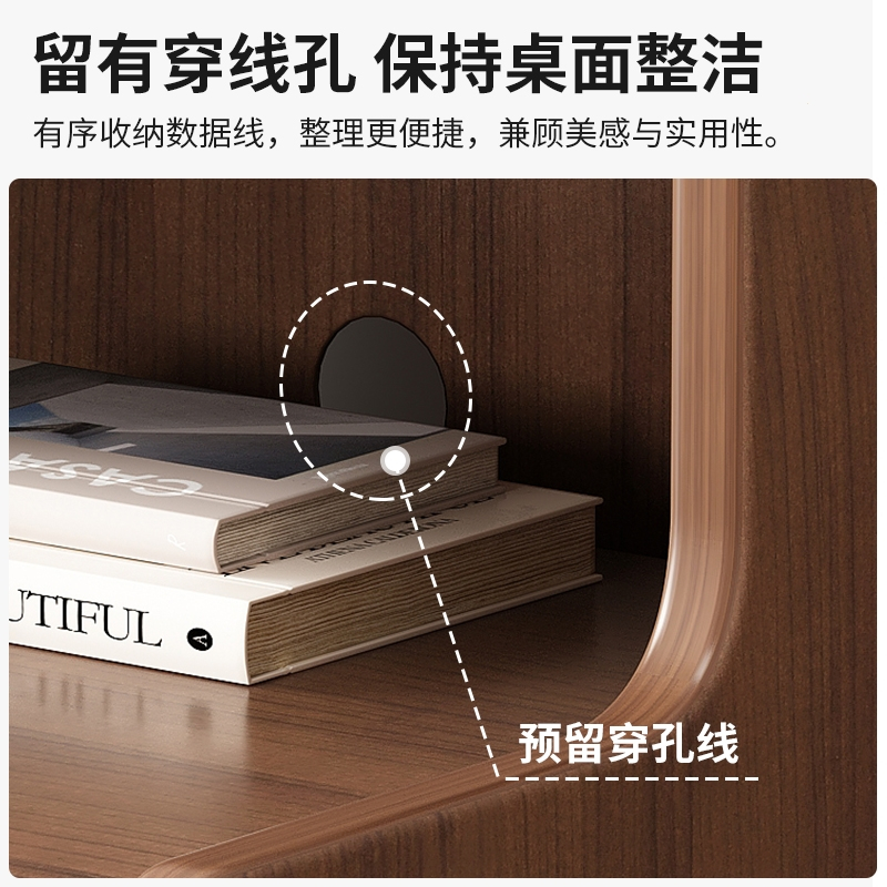 藤印象床头柜现代简约家用卧室小柜子木色床边置物架小型储物柜收纳柜