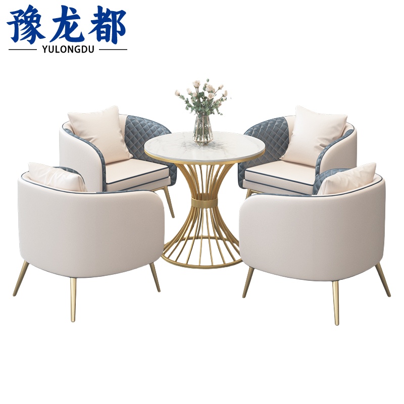 豫龙都 接待沙发四人套