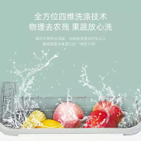 速热奇SRQ-T4洗碗机智能除菌烘干台式嵌入式两用家用洗碗机智能控洗消毒刷碗机4套