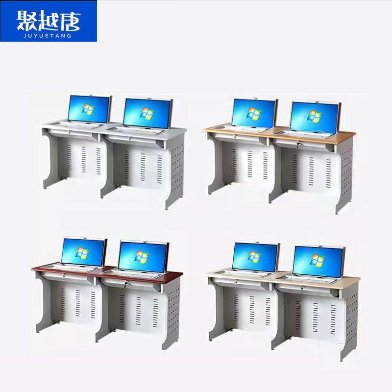 聚越唐JUYUETANG人体工学简约办公桌多功能电脑桌升降桌办公学习桌耐用承重设计高清大图