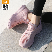 361运动鞋官方旗舰正品女鞋2021新款冬季小白鞋休闲鞋361度跑步鞋子