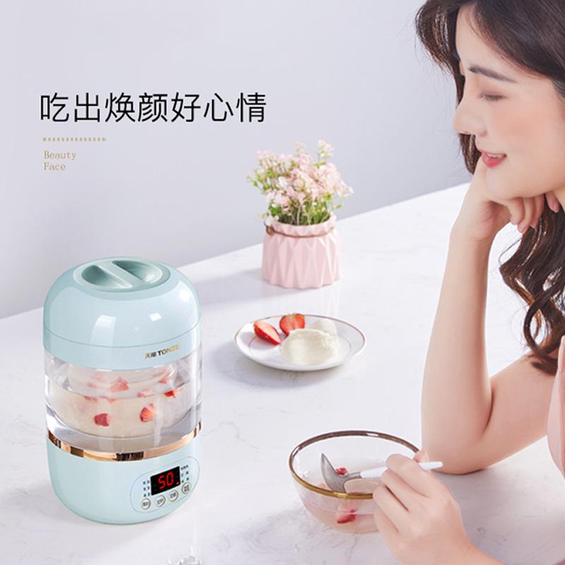 天际DGD7-7CWG燕窝锅花胶银耳全自动隔水炖盅滋补锅玻璃内胆单胆焕颜炖盅0.7L