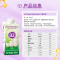 原装进口澳洲a2常温儿童纯牛奶调制乳液态奶(4-12岁)200ml*12
