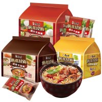 康师傅锅煮拉面翡翠海鲜面原汁麻辣牛肉面袋装方便面速食泡面煮面麻辣牛肉面 五连包