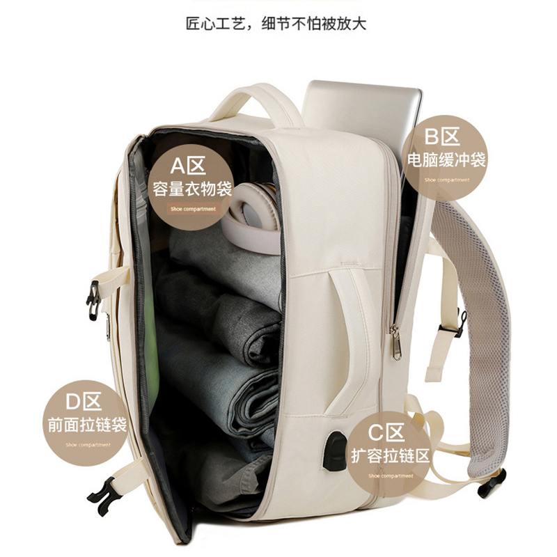 猎豹双肩包大学生书包LB14/个高清大图