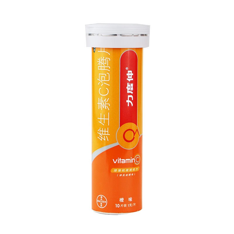 晋唐拜耳力度伸 维生素VC泡腾片 橙味 补充维生素C 增强抵抗力 30片