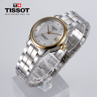[低至5折]天梭(TISSOT)瑞士手表 豪致系列钢带女士机械表 T086.208.22.116.00