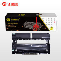 金穗慧采 DR2350 硒鼓适用于兄弟 MFC7380 7880 DCP7080D