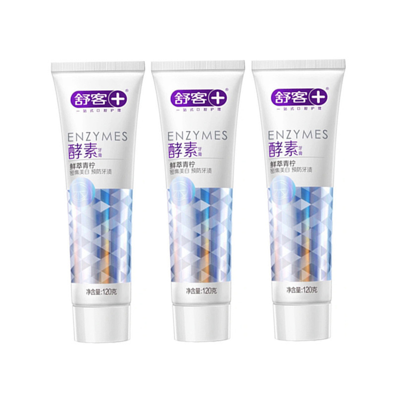 舒客(Saky) 酵素青柠劲爽组合 新老包装随机发货120g*3