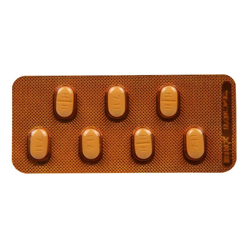 乐友 乐友 盐酸帕罗西汀片20mg*14片/盒高清大图
