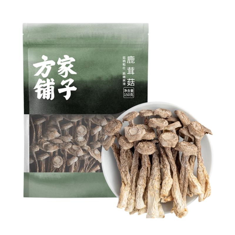 方家铺子 鹿茸菇150g/袋装 个头完整 干净无杂 菌肉肥厚 脆嫩爽滑质地饱满 脆嫩有嚼劲 炒菜煲汤火锅食材