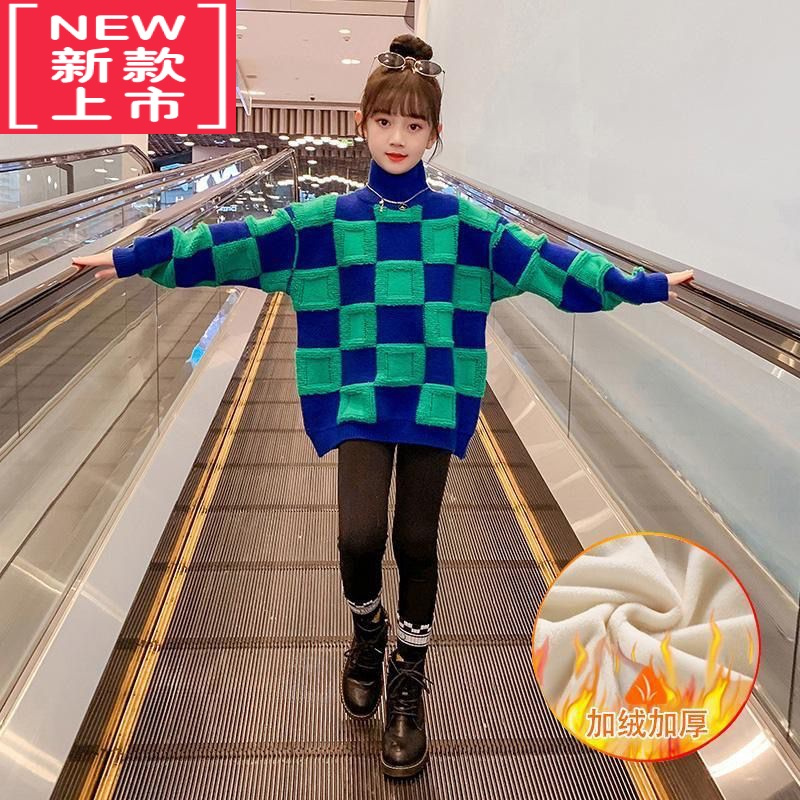 可莉允女童套头毛衣2022新款儿童秋冬装中大童女孩洋气打底衫加绒加厚潮