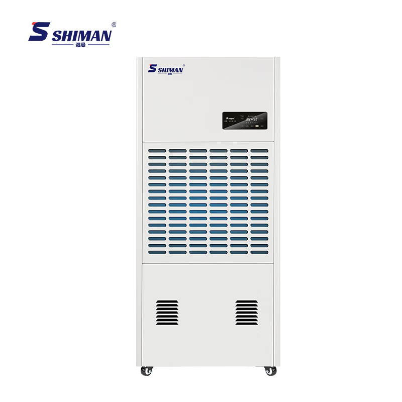 除湿机 湿曼 SM-300E-RS485 压缩机式 外排 380-500㎡