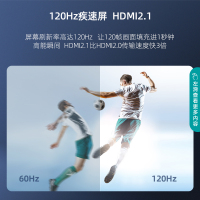 海信(Hisense) 65E7G 65英寸电视机高色域120Hz疾速屏 全面屏 杜比音画社交智能平板电视以旧换新 75
