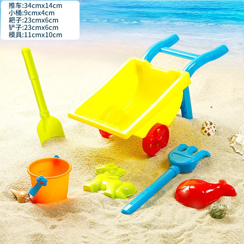 儿童沙滩玩具车套装宝宝铲子海边挖沙玩沙子工具铲子和桶沙漏沙池