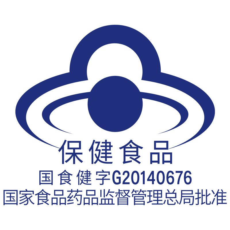 SUN CLARA减肥茶60g/盒装保健茶饮男女减肥瘦身
