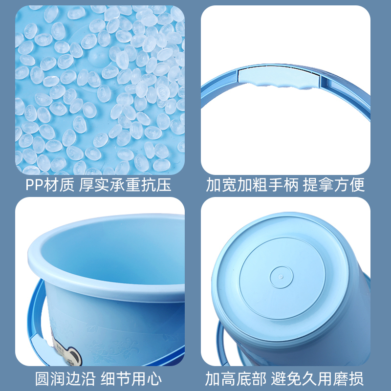 加厚特大号-默认发卡其色 蓝色粉色请备注 水桶洗车桶储物桶学生宿舍洗衣桶清洁桶钓鱼桶塑料家用蓄水收纳高清大图