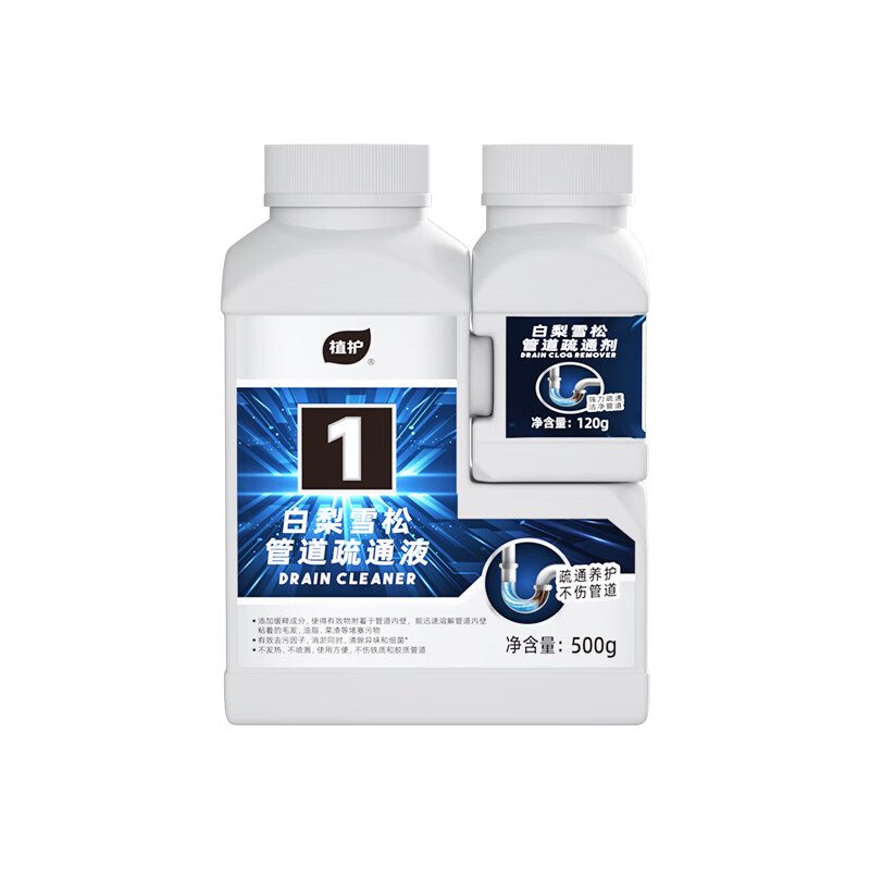 植护 梨花雪松管道疏通剂120g+疏通液500g 组合装高清大图