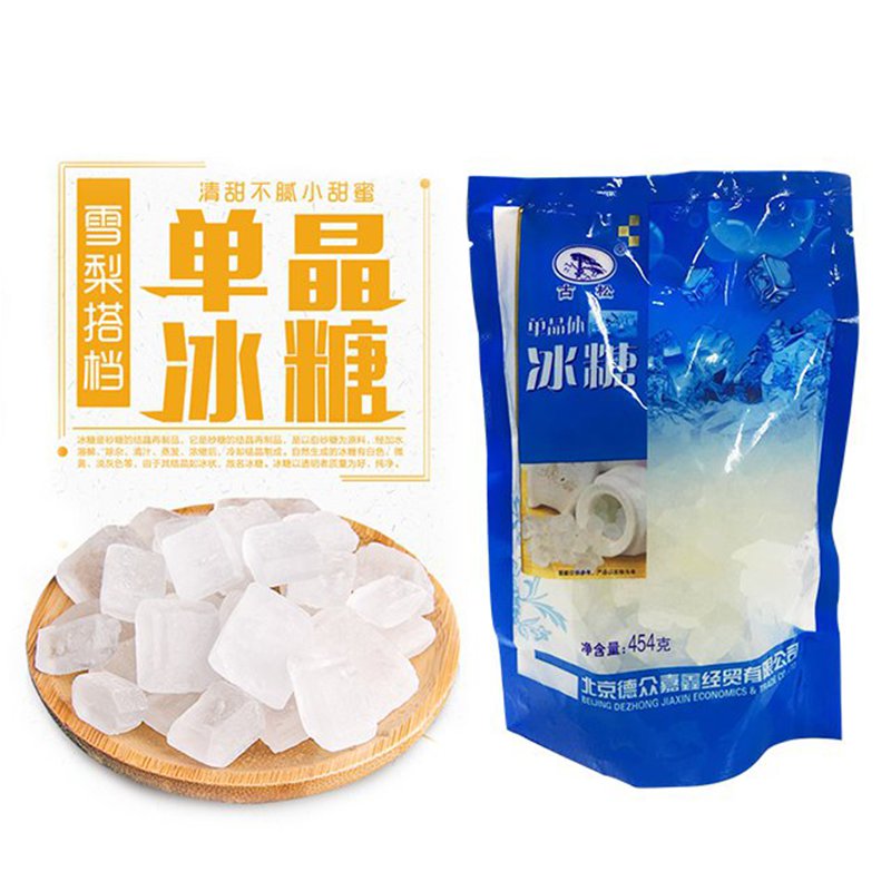 粮佰年夏日倾心防暑降温礼盒C 冰糖 银耳 绿豆 杂粮