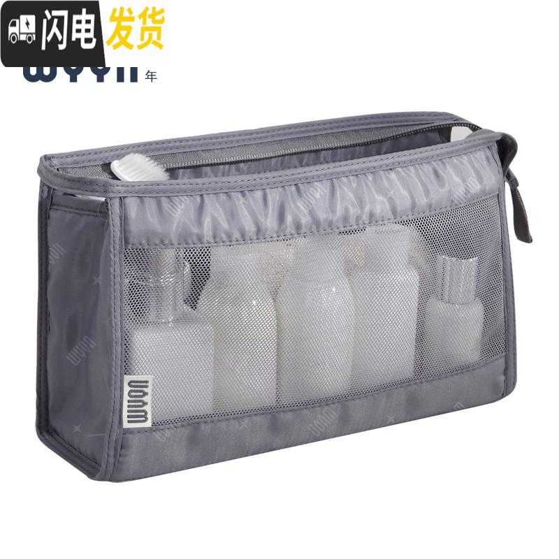 三维工匠出差旅行洗漱包 防水便携抖音化妆包ins风 超火收纳包袋高清大图