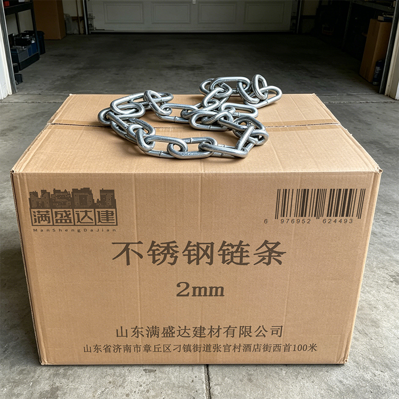 满盛达建 不锈钢链条 2mm 米高清大图