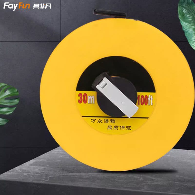 具非凡 皮尺 10m 把图片