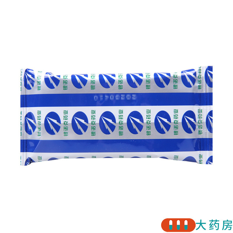 羚康 净石灵胶囊 0.3g*32粒/盒