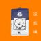 V 金泰亨 TATA卡套 BT21卡套BTS防弹少年团PU证件套公交卡套挂牌工作证学生证周边