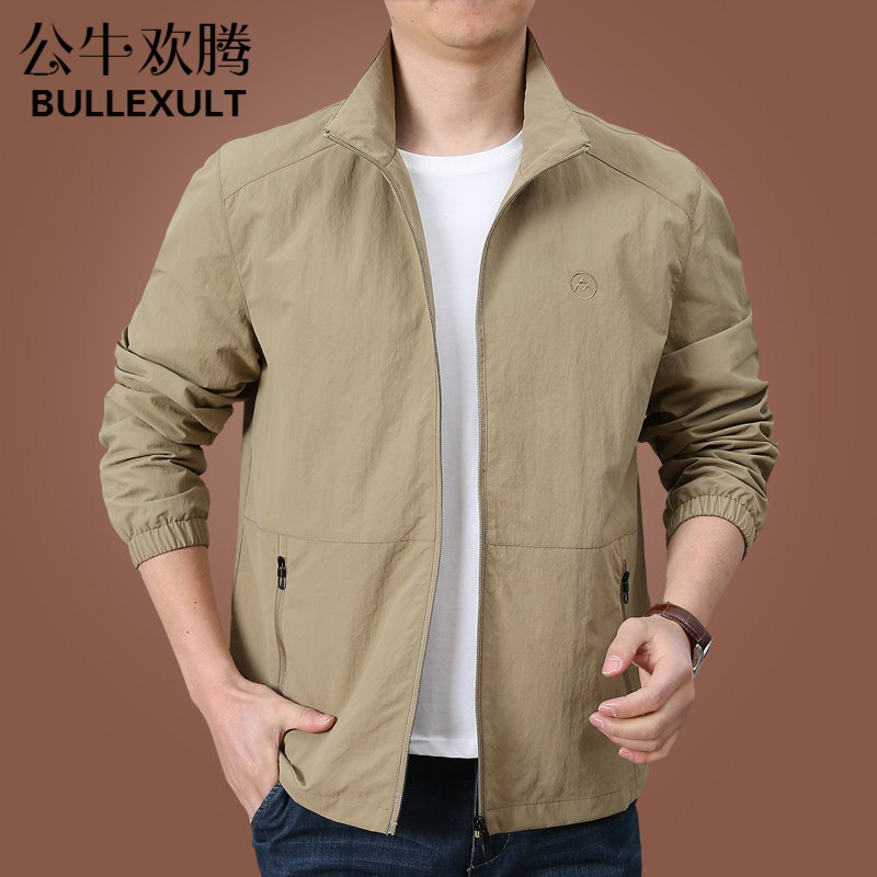 公牛欢腾(bull exult)男士夹克 公牛欢腾男士外套春秋款休闲夹克春装