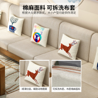 欧宝美实木沙发客厅简约布艺沙发小户型新中式家具组合套装