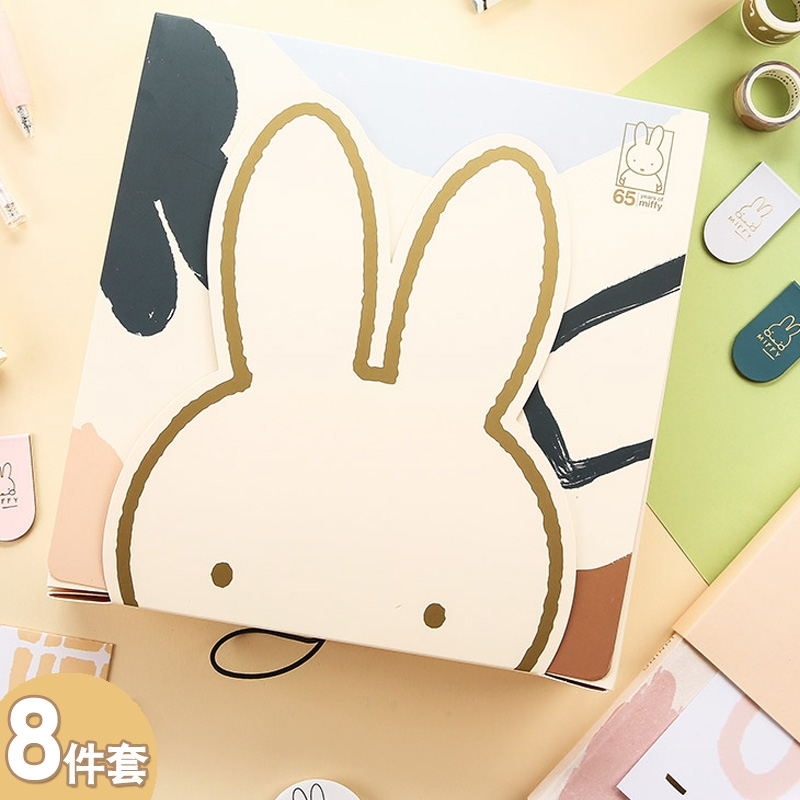 晨光mg文具米菲元气清单文具礼盒学生史努比创意清新笔记本航海王黑金