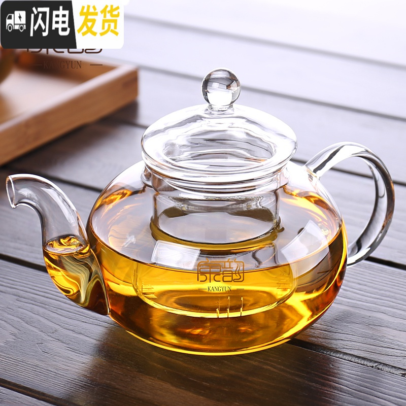 三维工匠 可高温加厚透明玻璃花茶壶带过滤泡茶壶茶具家用大号玻璃壶 玻璃茶壶-花茶壶(玻璃内胆)600高清大图