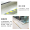 众恒丰-警示胶带车间地面标识-5CM*33M/个