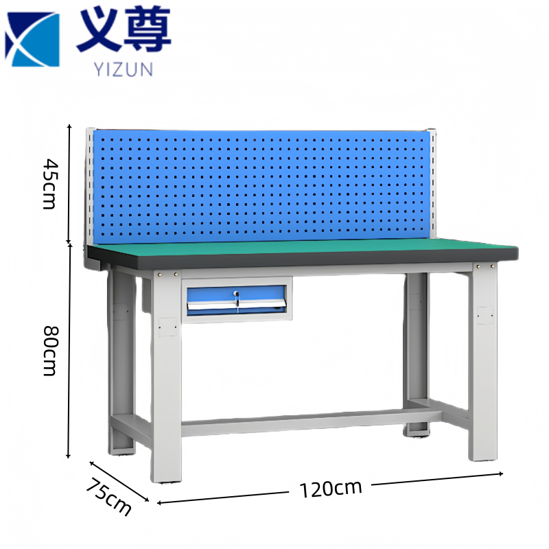 义尊 钳工桌 DH12 张