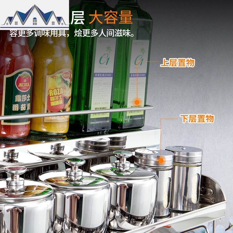 304不锈钢厨房置物架免打孔壁挂式 调料刀架墙上收纳架子挂件用品 三维工匠高清大图