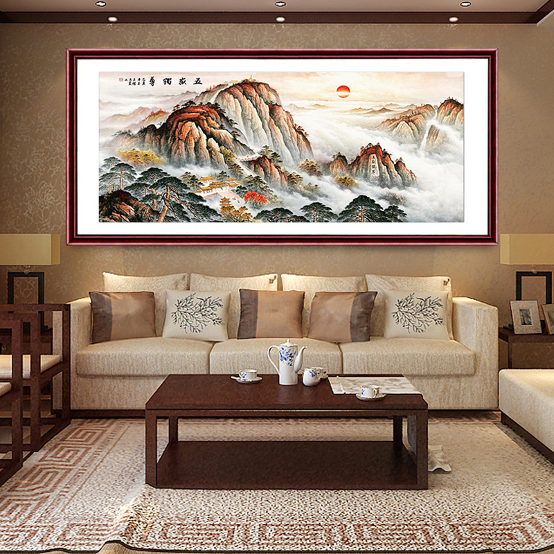 祺匠屋 国画山水画客厅装饰字画办公室挂画老板桌沙发背景墙装饰画