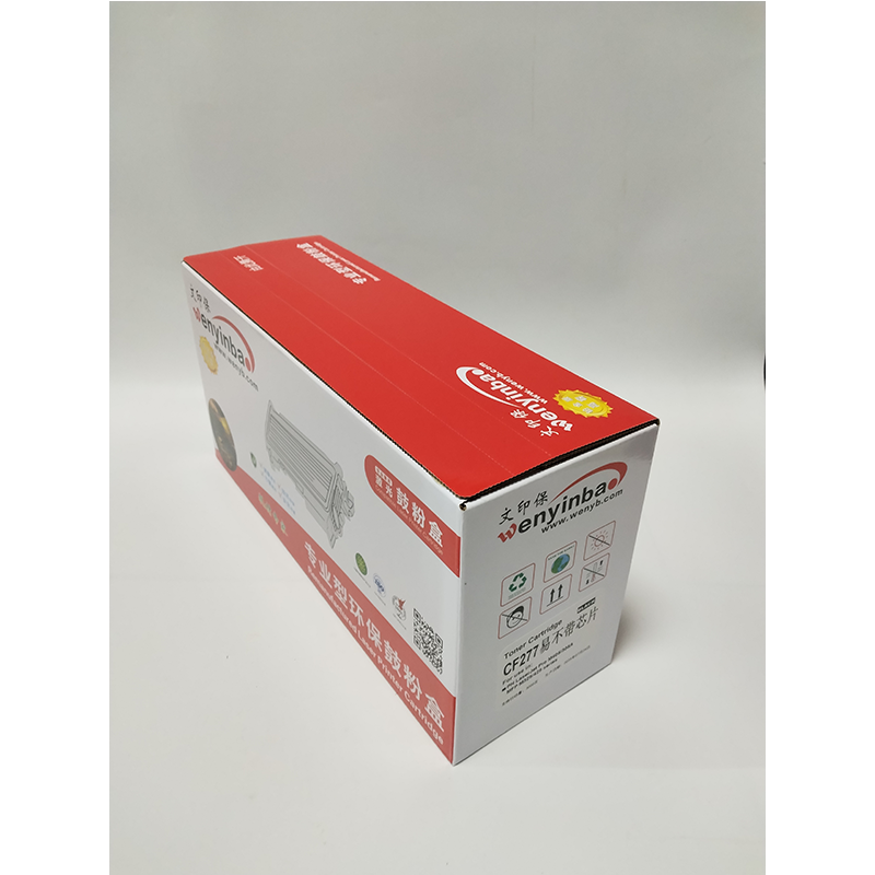 文印保CF277A 无芯片易硒鼓 适用于惠普M304/M305/M404/M405/M429FDW高清大图
