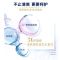 多芬弹润水嫩清爽沐浴乳200g 细腻肌肤 留香润肤(新老包装随机) 滋润肌肤 深层保养