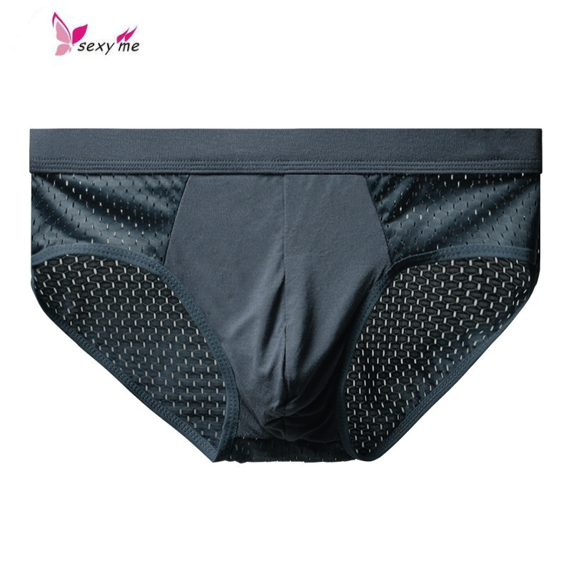内裤男冰丝三角裤超薄款夏季透明裤头男生性感低腰透明男士fishbasket