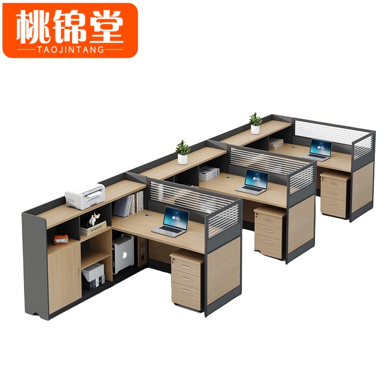 桃锦堂 员工 桌高清大图