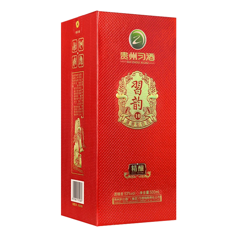 贵州习酒 习韵10 53度500ml 单瓶装 酱香型白酒高度