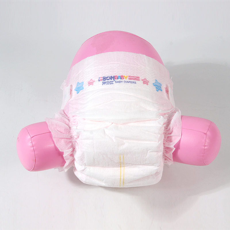 【48片装】邦贝比纸尿裤超薄透气M码48片 【6-11KG】男女宝宝透气夏尿不湿男女婴儿简装经济装小码