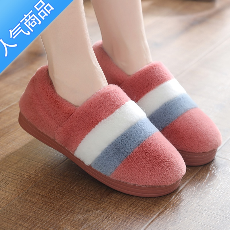 suntek棉拖鞋女厚底冬季情侣居家室内防滑地板保暖毛绒家用拖鞋男2022