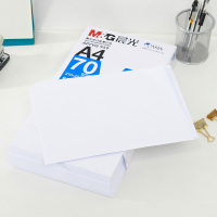 晨光(M&G)APYVS959 A4/70克蓝晨光多功能复印纸500张/包 70g电脑打印纸 白纸草稿纸 办公用品